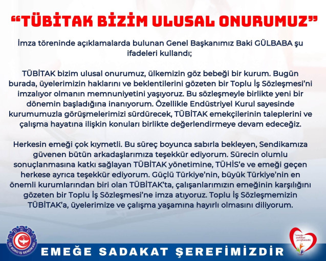 TÜBİTAK TOPLU İŞ SÖZLEŞMESİ İMZALANDI