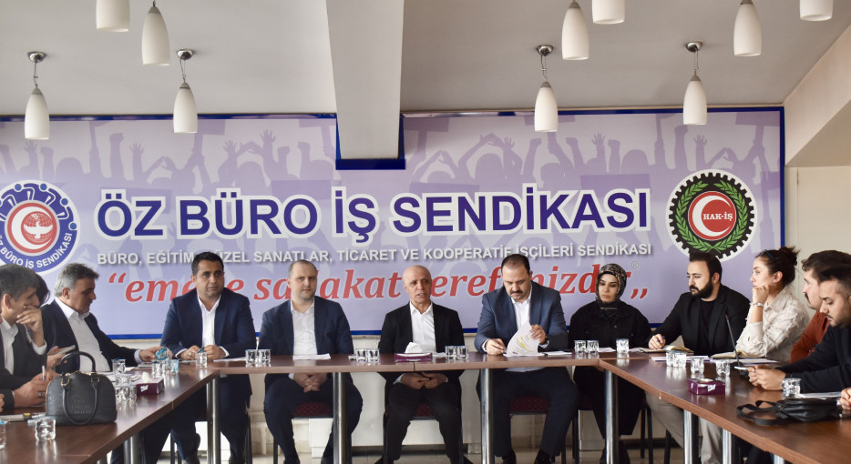 T.C. TİCARET BAKANLIĞI BÜNYESİNDE ÇALIŞAN ÜYELERİMİZLE TOPLANTI GERÇEKLEŞTİRİLDİ